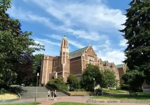 华盛顿大学6.png