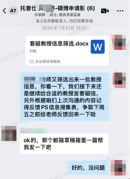 1780886496992303.png 333.png