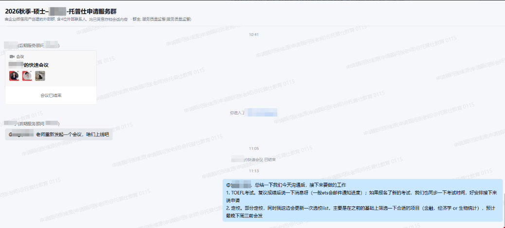 1780972130281504.png 111.png