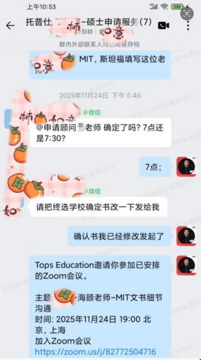 1781061051648450.png 111.png