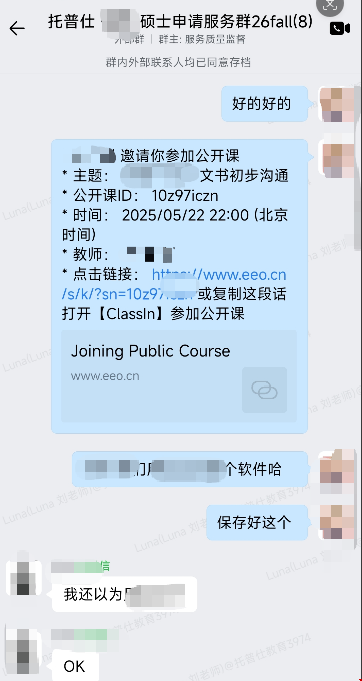 1781667807903839.png 01.png