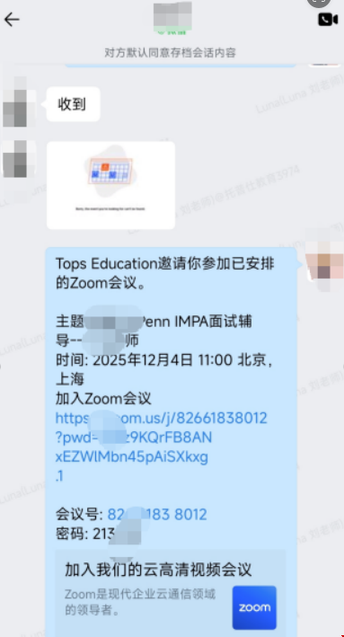 1781667852684856.png 03.png