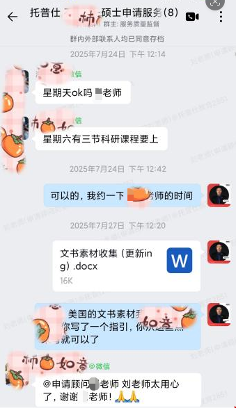 1782098181268865.png 01.png