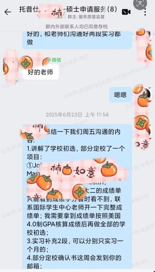 1782285475267159.png 02.png