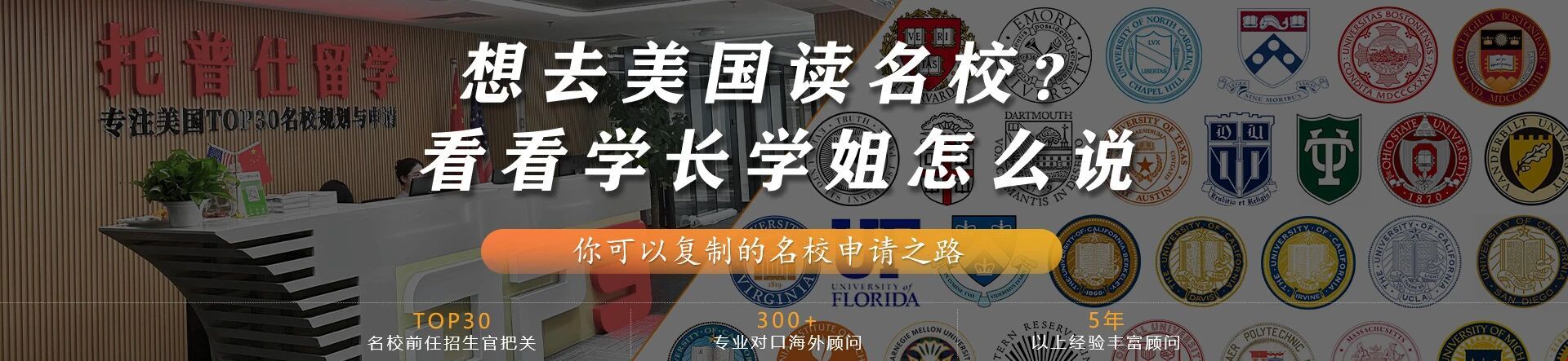 学子怎么说.jpg