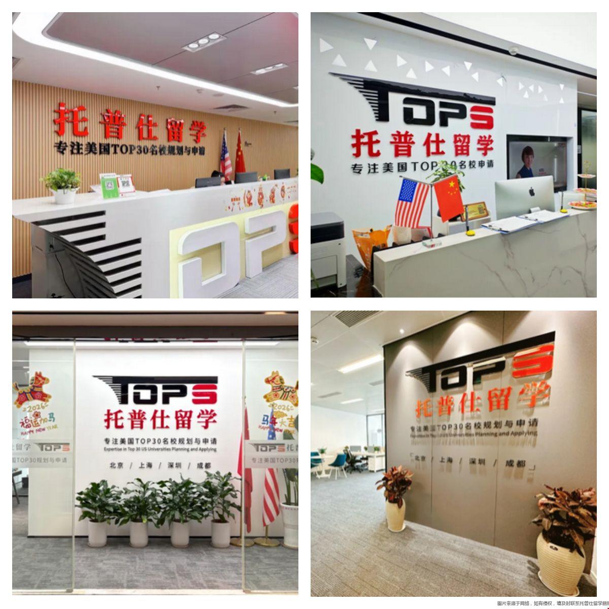 四城门面.jpg