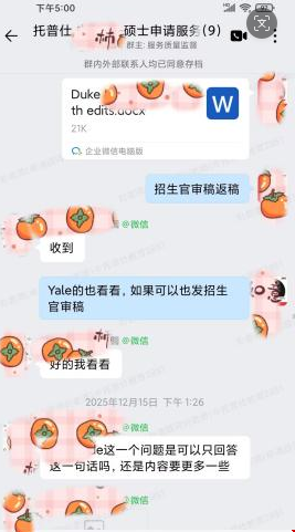 1783917321974855.png 图片.png