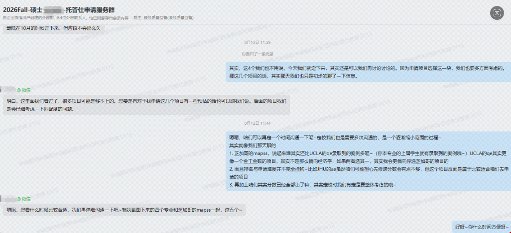 1784105581428423.png 图片.png