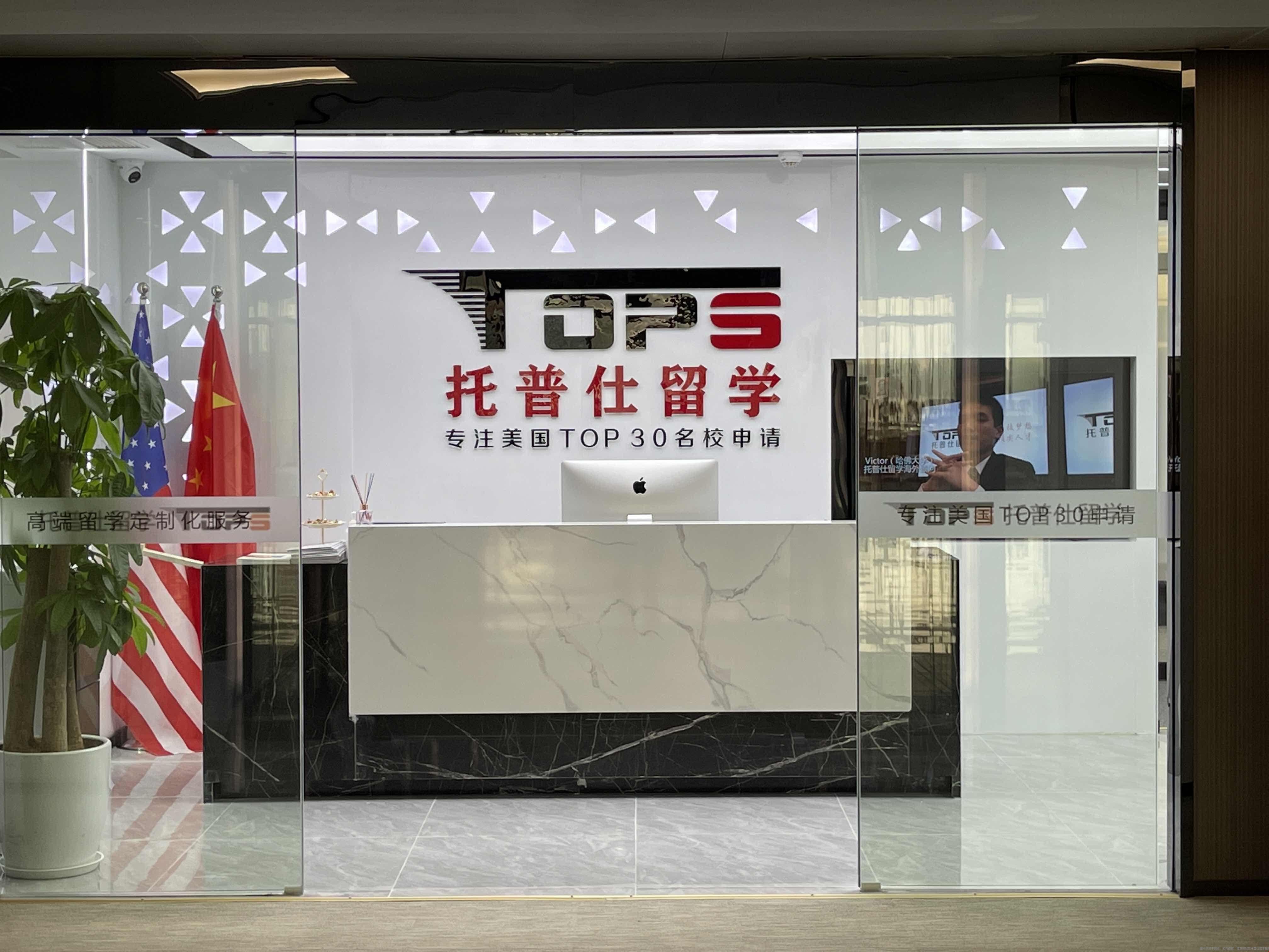 1784277675601171.jpg 上海素材5-前台近距离走廊.JPG