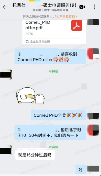 1784798026180964.png 图片.png