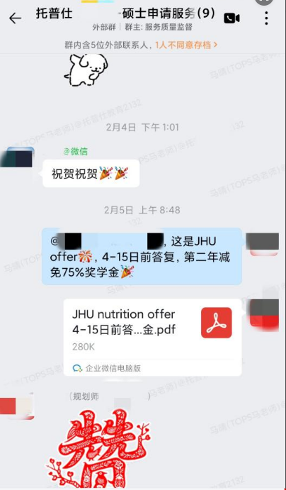 1784798132810000.png 图片.png
