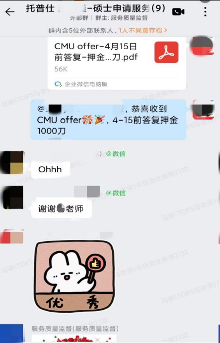 1784799310673533.png 图片.png