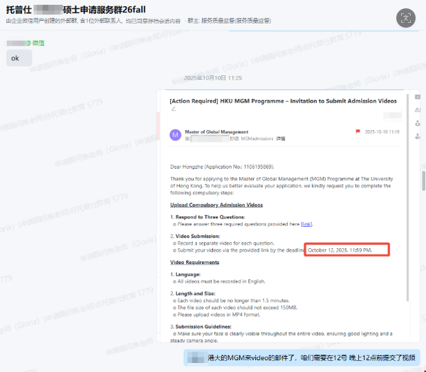 1784872676110001.png 图片.png