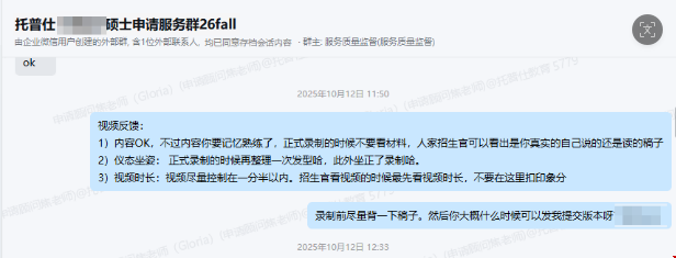 1784872781588341.png 图片.png
