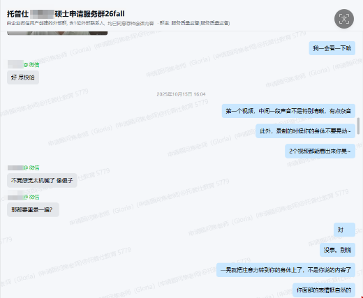 1784872835911993.png 图片.png