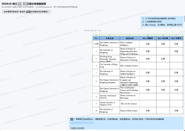 1785394253509296.png 01.png
