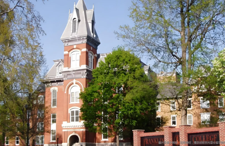 1785902589993980.png 东北大学.png