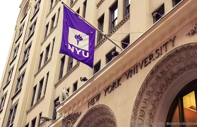 1785994589847281.png 纽约大学2.png