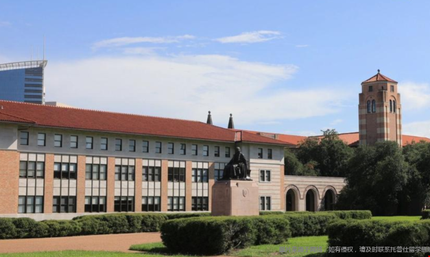 1786439996161350.png 莱斯大学4.png