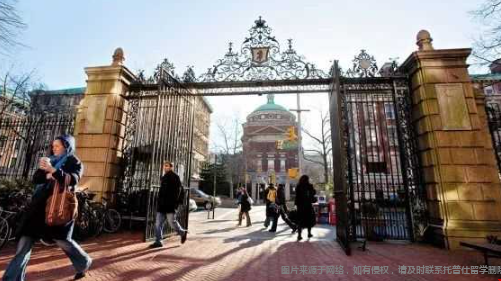 1786444152693982.png 巴纳德学院.png