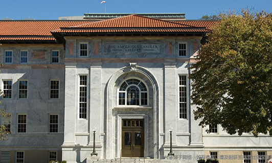 1786517532207720.png 埃默里大学3.png