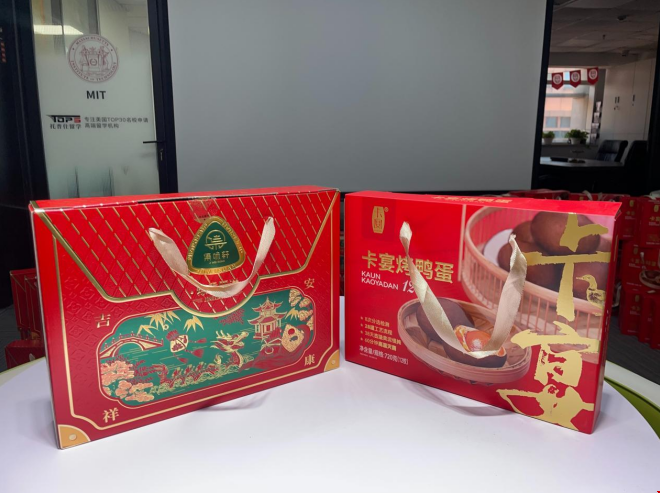 1786967134136012.png 图片.png
