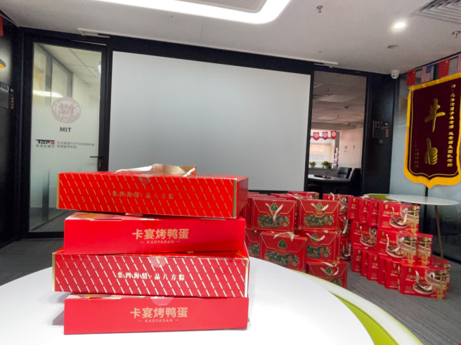 1786967260655531.png 图片.png