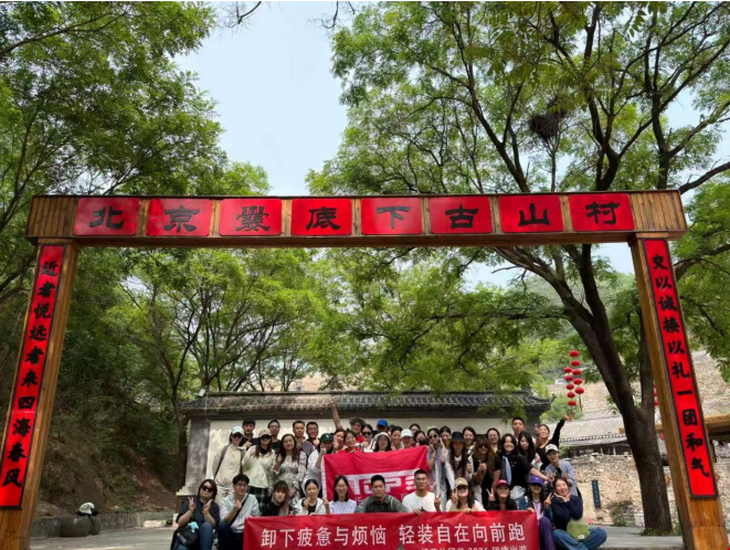 1787016834980327.png 图片.png