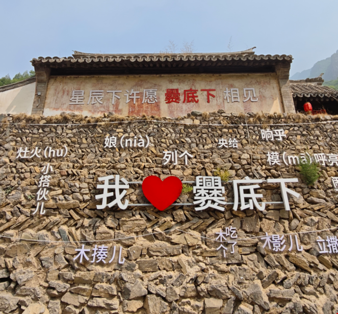 1787016860936081.png 图片.png