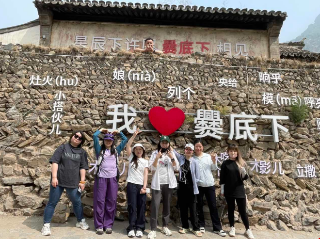 1787016906553578.png 图片.png