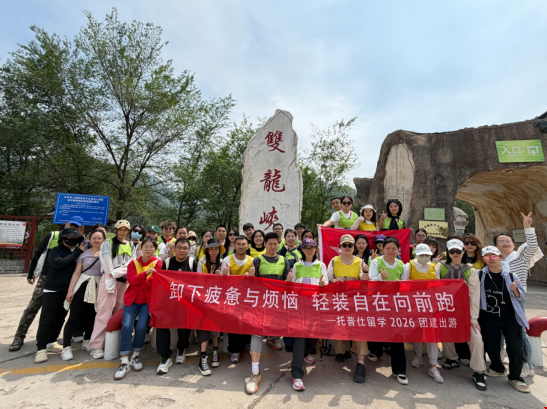 1787017030226875.png 图片.png