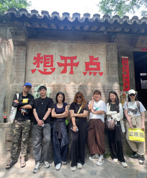 1787018265429928.png 想开点.png