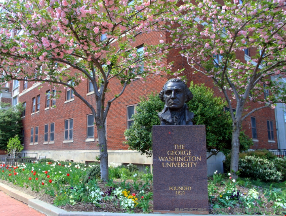 1787302285348885.png 乔治华盛顿大学.png