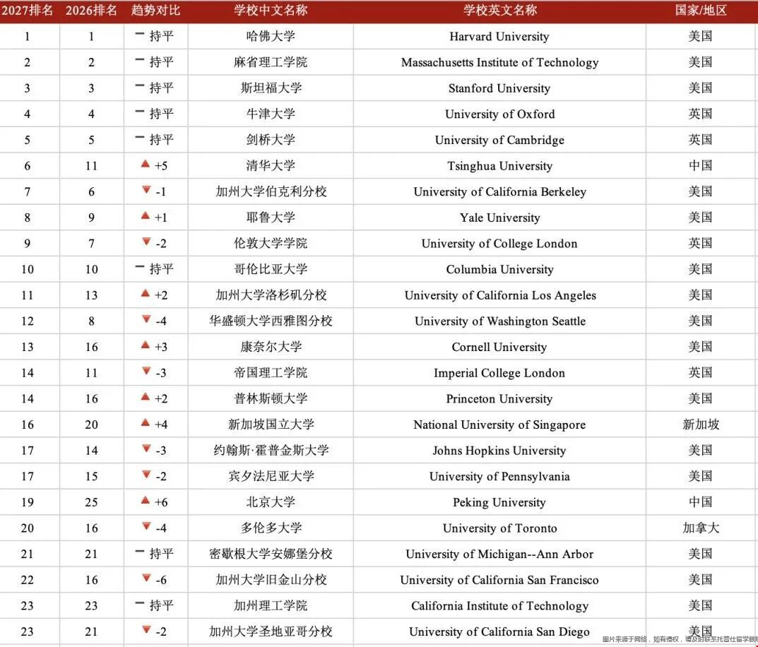 1787552331866732.png 图片1.png