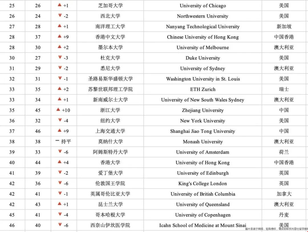 1787552353746437.png 图片2.png