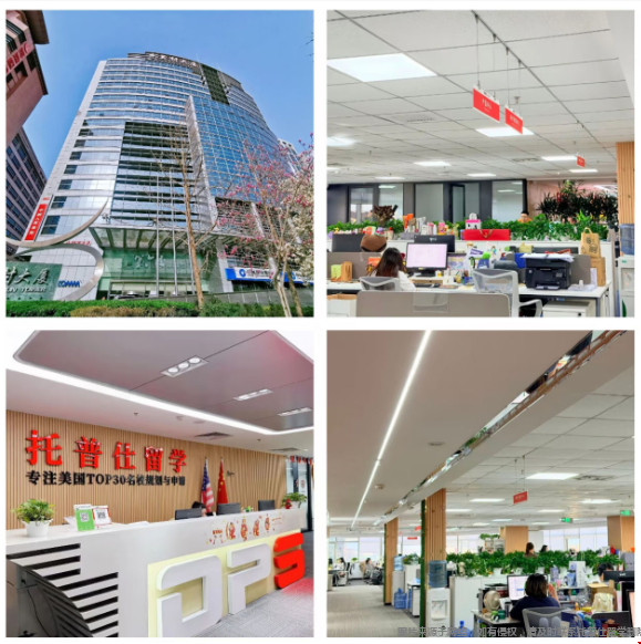 1787642592447309.png 北京-小图.png