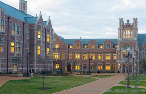 1787882906995431.png 圣路易斯华盛顿大学3.png
