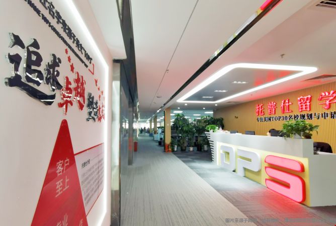 北京擅长申法学专业的留学机构e.png