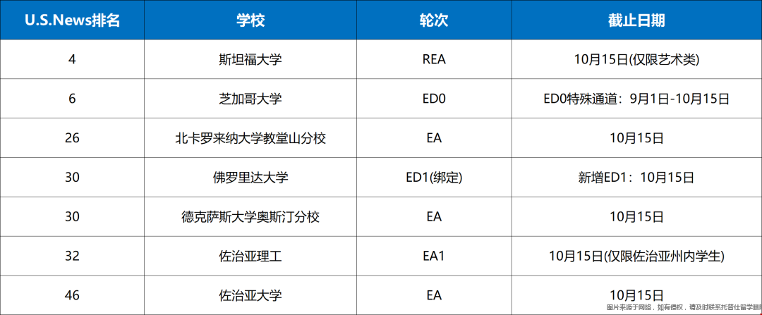 1789125865439681.png 图片1.png