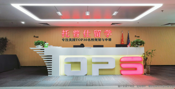 上海擅长法学专业留学的机构.png