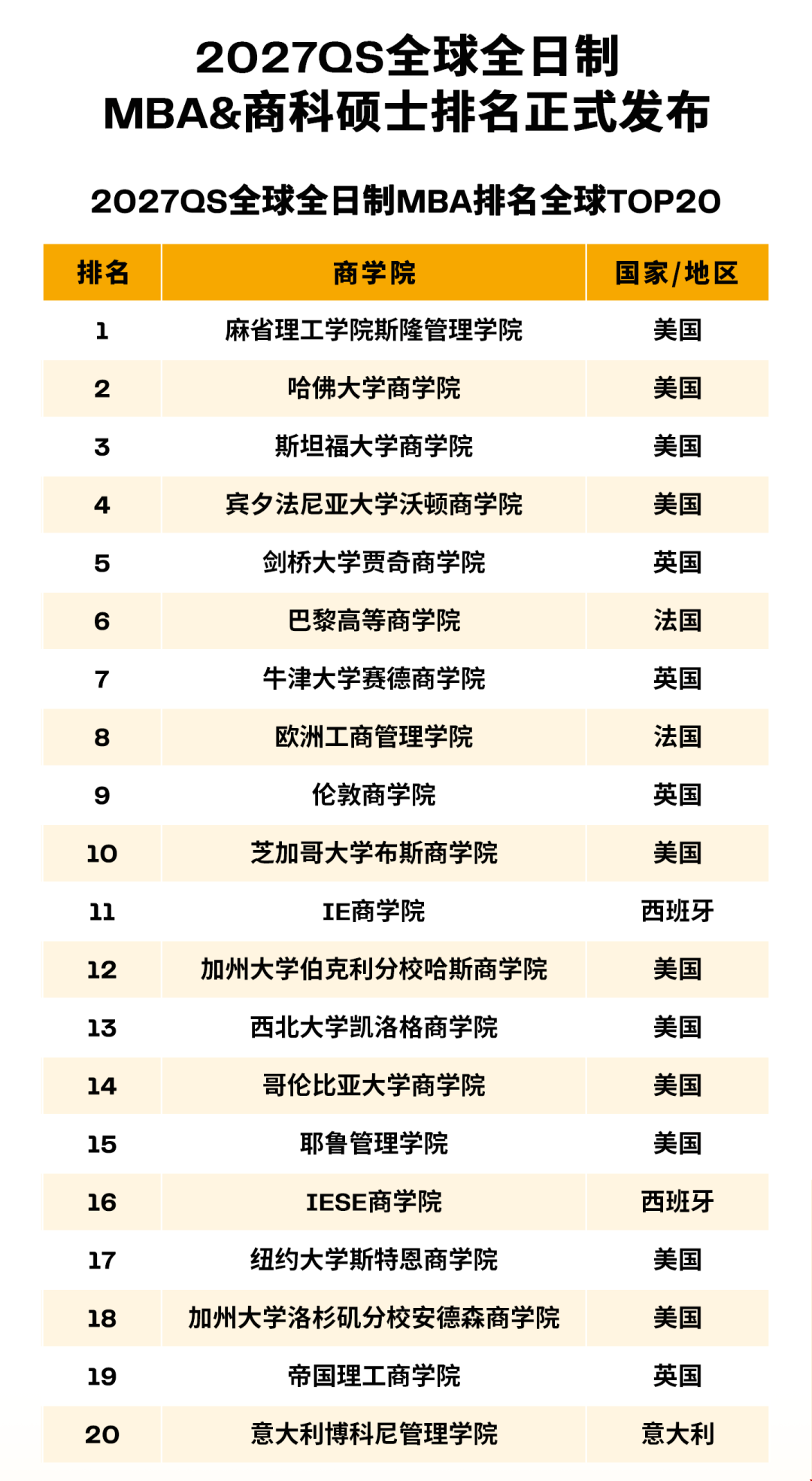 1789622373628131.png 图片1.png