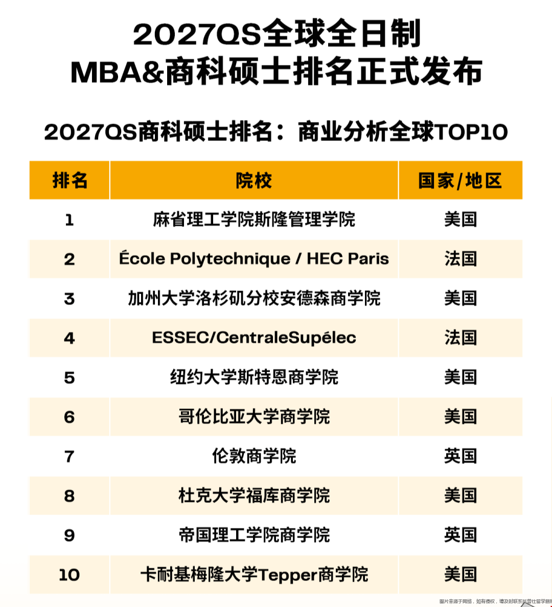 1789622471325733.png 图片3.png