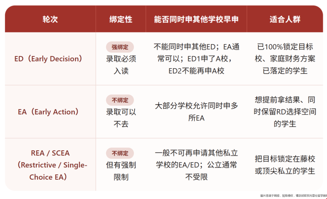 1789628701961933.png 图片4.png