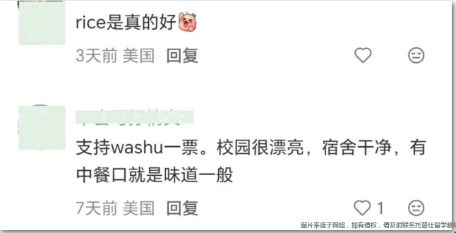 1789955450975572.jpg QQ20260921-094932.jpg