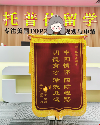 微信图片_2026-09-22_132022_360.png