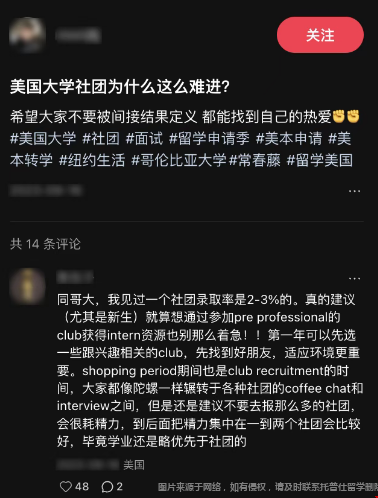 1790213618846145.png QQ20260924-093130.png