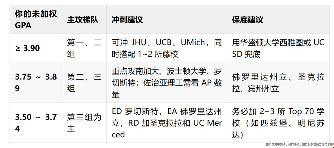 1790221933472989.png 图片4.png