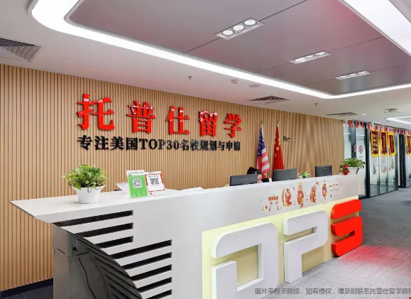 哪家留学机构纽大案例比较多?.png 哪家留学机构纽大案例比较多?.png
