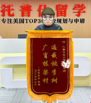 1791623537368303.png 人.png
