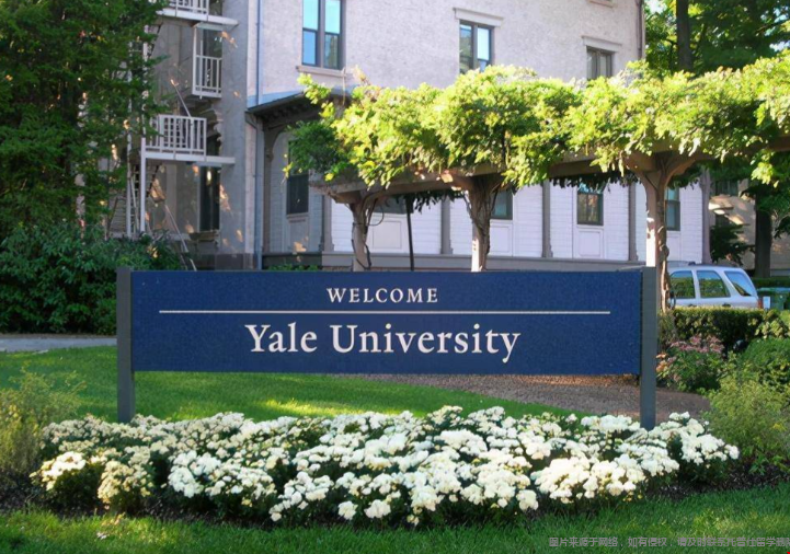 1791793627361217.png 耶鲁大学3.png